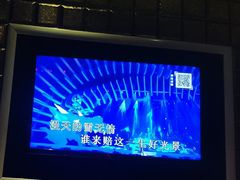 -GAGA主题量贩式KTV平价店(工大店)