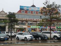 -老虎石海上公园