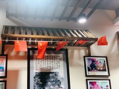 -牛华绿缘麻辣烫(牛华总店)