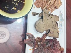 -驴百味(赵县店)
