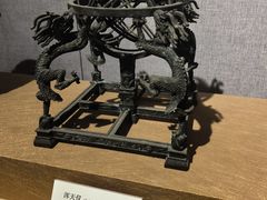 -大钟寺古钟博物馆