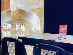 -匠本米所·炸酱米线·潮汕小食(万象食家店)