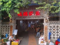 门面-桃姐农庄老字号(从化温泉店)