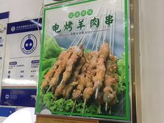 -护国寺小吃(地安门店)