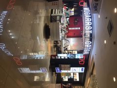 门面-沫芮眼镜·蔡司·依视路·尼康明月(环创店)