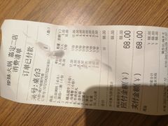 -傣妹火锅(罗宾森购物中心店)