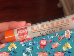 -复旦大学附属华山医院(总院)