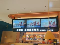 -小鱼小牛(世欧广场店)