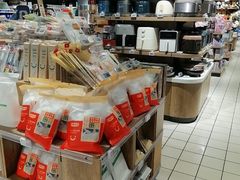 -物美大卖场(玉蜓桥店)