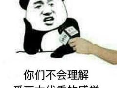 -国家会展中心（上海）虹馆EH