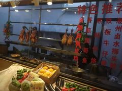 自助取餐区-金穗园·砂锅粥.醉鸡煲火锅(长寿路店)