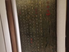 -大妙火锅·非物质文化遗产(东湖公园店)