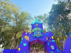 -水上乐园·欢乐世界