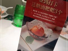 -望湘园·小雅(德基店)