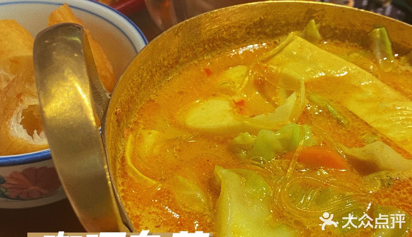 南通美食｜星洲小馆 新加坡菜🇸🇬