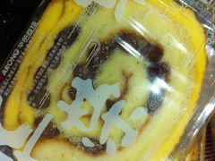 -华荣西饼屋(榕江店)