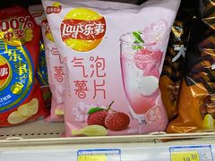 -北国超市(长江店)