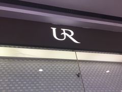 -URBAN REVIVO(济南世茂广场店)