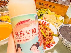-福苗小骆驼烧烤(莲湖路店)