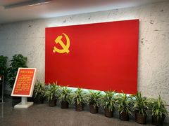 -中共一大纪念馆