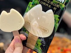 -烤匠麻辣烤鱼(IFS店)