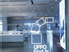 -OPPO服务体验中心(天津和平区天河城店)