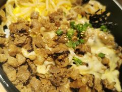 石锅拌饭-新石器烤肉(招商1872店)