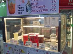 -南师大仙林校区东区食堂