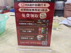 -南沙辉记烧鸡·荔枝木炭火吊烧(旧镇店)