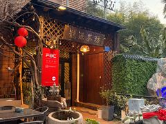 -龙源茶坊(白银路店)