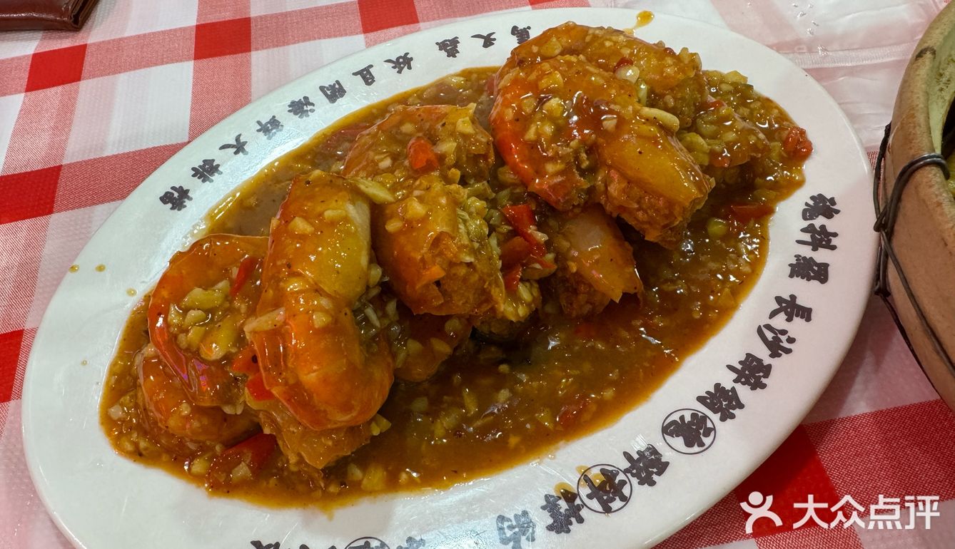 情定香辣煲，辣而不腻！