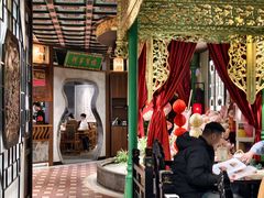 -锦府盐帮·侯宅(五棵松万达店)