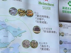 -爷爷的草帽·海鲜馆(孙塘路店)