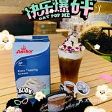 上海咖啡星人日常｜一天两家咖啡店的快乐
