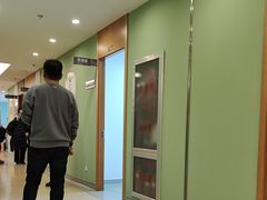 -爱康国宾体检中心(沈阳太原街分院)