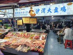 -特克斯八卦城
