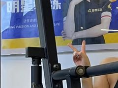 -超鹿运动(达信大厦店)
