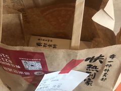 -必胜客(松雷店)