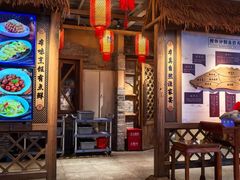 -胖姐渔村(中源大道店)