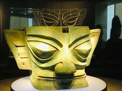 -三星堆博物馆