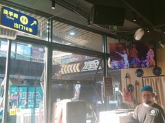 -本色.小马哥烧烤(无锡九里仓店)