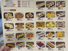 -禄福山庄•顺德菜·融和菜(龙江店)