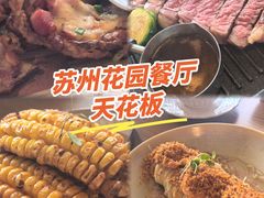 -狮子山(地铁站)