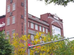 -文华公园(禅城区)