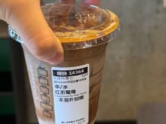 -星巴克(新金桥店)