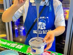 -溪边姑娘·拉丝酸奶水果捞(春熙路店)