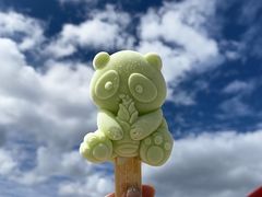 -上海野生动物园
