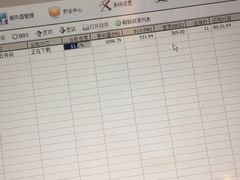 -玖号网咖(鼓楼店)
