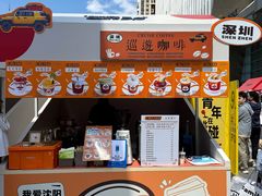 -沈阳铁西万象汇