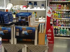 -GranVida生活超市(海信广场店)